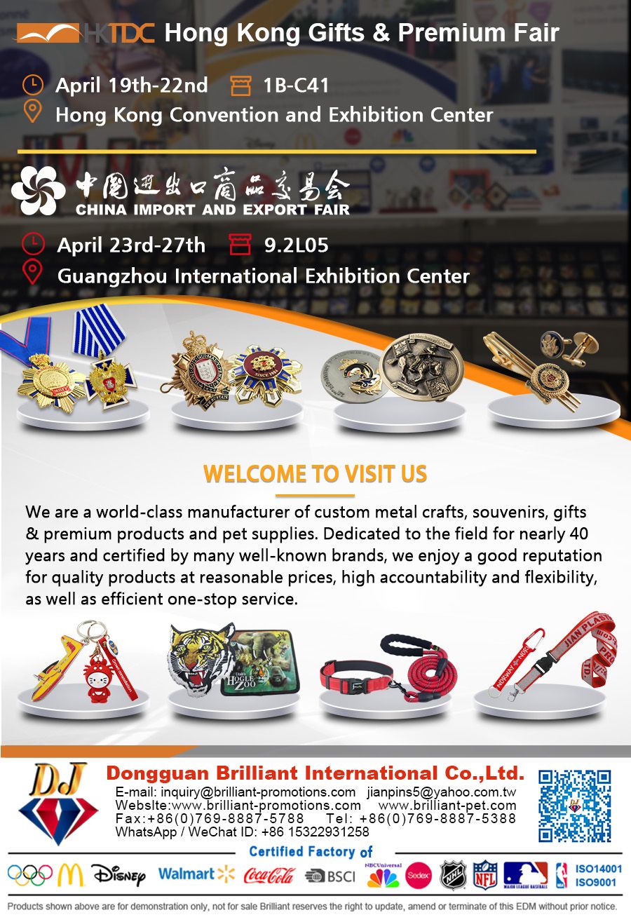Hong Kong Donorum & Praemiorum Fiera & Invitatio Fiera Cantonensis