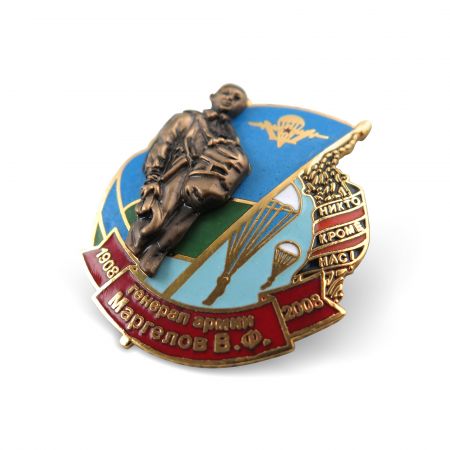 Custom aenea enamel Badge.