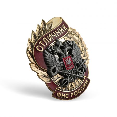 Imitatio Dura Enamel (Mollis Cloisonne) Badge.